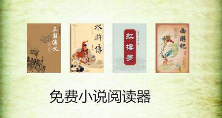 开云网页版登陆